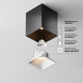 Накладной светильник Maytoni Alfa LED C065CL-8W3K-SQ-B в Асбесте - asbest.ok-mebel.com | фото 7