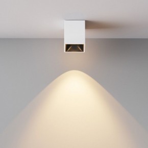 Накладной светильник Maytoni Alfa LED C065CL-8W3K-SQ-WB в Асбесте - asbest.ok-mebel.com | фото 5