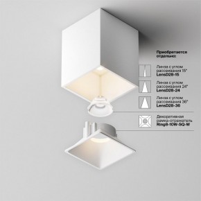Накладной светильник Maytoni Alfa LED C065CL-8W3K-SQ-WB в Асбесте - asbest.ok-mebel.com | фото 8