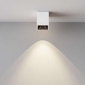 Накладной светильник Maytoni Alfa LED C065CL-8W4K-SQ-WB в Асбесте - asbest.ok-mebel.com | фото 3