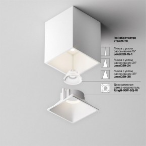 Накладной светильник Maytoni Alfa LED C065CL-8W4K-SQ-WB в Асбесте - asbest.ok-mebel.com | фото 7