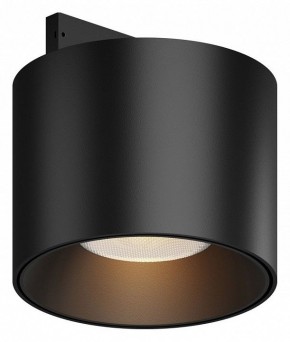 Накладной светильник Maytoni Alfa S TR188-1-5W2.7K-M-B в Асбесте - asbest.ok-mebel.com | фото