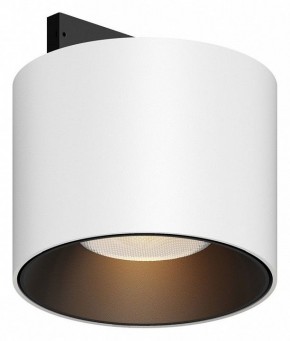 Накладной светильник Maytoni Alfa S TR188-1-5W2.7K-M-BW в Асбесте - asbest.ok-mebel.com | фото