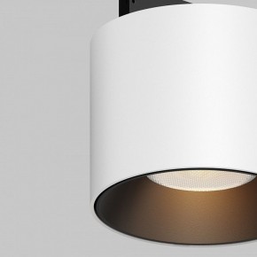 Накладной светильник Maytoni Alfa S TR188-1-5W2.7K-M-BW в Асбесте - asbest.ok-mebel.com | фото 2