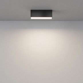 Накладной светильник Maytoni Basis C068CL-12W3-6K-B в Асбесте - asbest.ok-mebel.com | фото