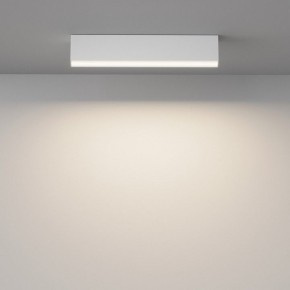 Накладной светильник Maytoni Basis C068CL-20W3-6K-W в Асбесте - asbest.ok-mebel.com | фото 2