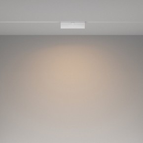 Накладной светильник Maytoni Basis Rot TR036-4-12WTW-DSZ-W в Асбесте - asbest.ok-mebel.com | фото 4