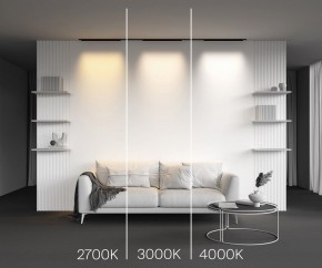 Накладной светильник Maytoni Basis TR192-1-16W3K-B в Асбесте - asbest.ok-mebel.com | фото 4