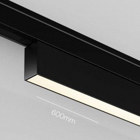 Накладной светильник Maytoni Basis TR192-1-16W3K-B в Асбесте - asbest.ok-mebel.com | фото 8
