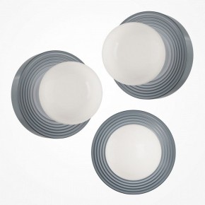 Накладной светильник Maytoni Careless MOD403WL-01GR в Асбесте - asbest.ok-mebel.com | фото 3
