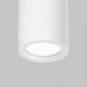 Накладной светильник Maytoni Conik gyps C001CL-GU10-W в Асбесте - asbest.ok-mebel.com | фото 8