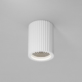Накладной светильник Maytoni Conik gyps C121CL-GU10-W в Асбесте - asbest.ok-mebel.com | фото 2