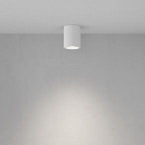 Накладной светильник Maytoni Conik gyps C121CL-GU10-W в Асбесте - asbest.ok-mebel.com | фото 3