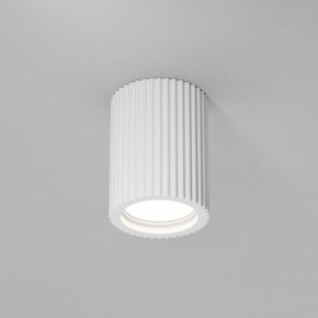 Накладной светильник Maytoni Conik gyps C121CL-GU10-W в Асбесте - asbest.ok-mebel.com | фото 4