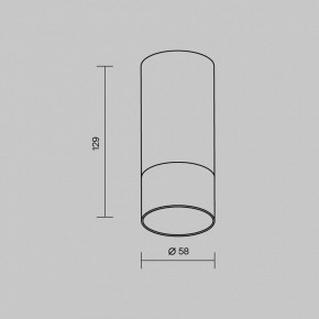 Накладной светильник Maytoni Ember O499CL-L5B3K в Асбесте - asbest.ok-mebel.com | фото 6