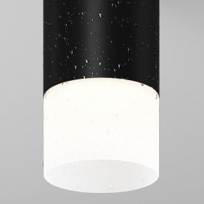 Накладной светильник Maytoni Ember O499CL-L5B3K в Асбесте - asbest.ok-mebel.com | фото 8