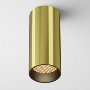 Накладной светильник Maytoni FOCUS LED C056CL-L12W2.7K-W-BS в Асбесте - asbest.ok-mebel.com | фото 2