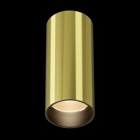 Накладной светильник Maytoni FOCUS LED C056CL-L12W2.7K-W-BS в Асбесте - asbest.ok-mebel.com | фото 4