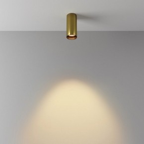 Накладной светильник Maytoni FOCUS LED C056CL-L12W2.7K-W-BS в Асбесте - asbest.ok-mebel.com | фото 5