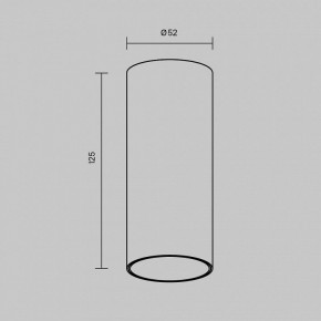 Накладной светильник Maytoni FOCUS LED C056CL-L12W2.7K-W-BS в Асбесте - asbest.ok-mebel.com | фото 7