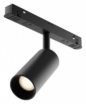Накладной светильник Maytoni Focus LED TR032-4-5WTW-M-DD2-B в Асбесте - asbest.ok-mebel.com | фото