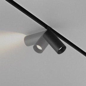 Накладной светильник Maytoni Focus LED TR032-4-5WTW-M-DD2-B в Асбесте - asbest.ok-mebel.com | фото 4