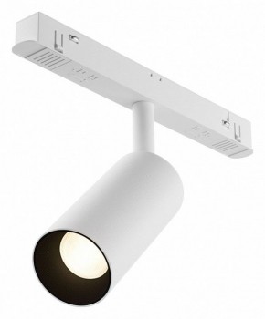 Накладной светильник Maytoni Focus LED TR032-4-5WTW-M-DD2-W в Асбесте - asbest.ok-mebel.com | фото