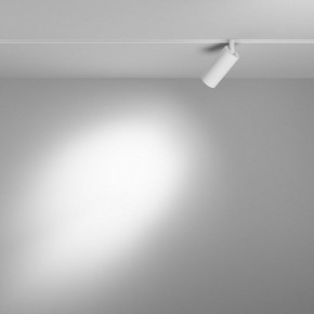 Накладной светильник Maytoni Focus LED TR032-4-5WTW-M-DD2-W в Асбесте - asbest.ok-mebel.com | фото 3