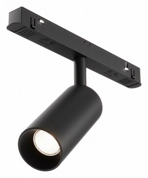 Накладной светильник Maytoni Focus LED TR032-4-5WTW-M-DSZ-B в Асбесте - asbest.ok-mebel.com | фото