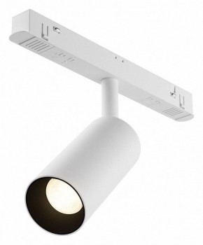 Накладной светильник Maytoni Focus LED TR032-4-5WTW-M-DSZ-W в Асбесте - asbest.ok-mebel.com | фото