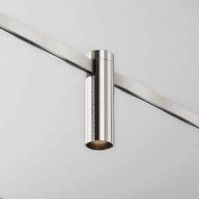 Накладной светильник Maytoni Focus Led TR143-1-5W3K-W-PT в Асбесте - asbest.ok-mebel.com | фото