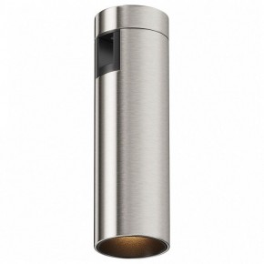 Накладной светильник Maytoni Focus Led TR143-1-5W3K-W-PT в Асбесте - asbest.ok-mebel.com | фото 2