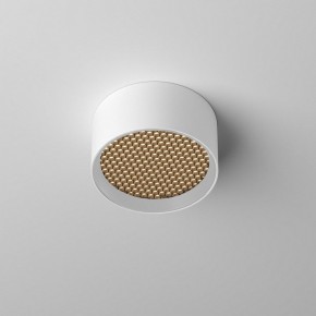 Накладной светильник Maytoni Glare C122CL-L7-3K-W в Асбесте - asbest.ok-mebel.com | фото 3