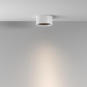 Накладной светильник Maytoni Glare C122CL-L7-3K-W в Асбесте - asbest.ok-mebel.com | фото 4