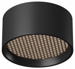 Накладной светильник Maytoni Glare C122CL-L7-4K-B в Асбесте - asbest.ok-mebel.com | фото 2