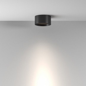 Накладной светильник Maytoni Glare C122CL-L7-4K-B в Асбесте - asbest.ok-mebel.com | фото 4