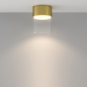 Накладной светильник Maytoni Glory C094CL-GX53-BS в Асбесте - asbest.ok-mebel.com | фото 3