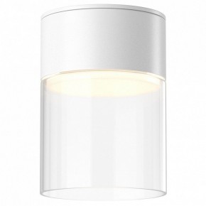 Накладной светильник Maytoni Glory C094CL-GX53-W в Асбесте - asbest.ok-mebel.com | фото