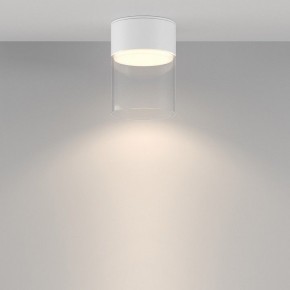 Накладной светильник Maytoni Glory C094CL-GX53-W в Асбесте - asbest.ok-mebel.com | фото 3