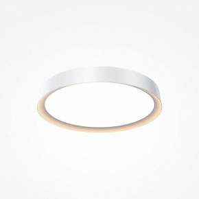 Накладной светильник Maytoni Incognito MOD426CL-L32WK в Асбесте - asbest.ok-mebel.com | фото