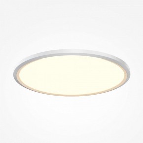 Накладной светильник Maytoni Incognito MOD426CL-L43WK1 в Асбесте - asbest.ok-mebel.com | фото 2