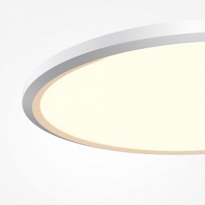 Накладной светильник Maytoni Incognito MOD426CL-L43WK1 в Асбесте - asbest.ok-mebel.com | фото 6