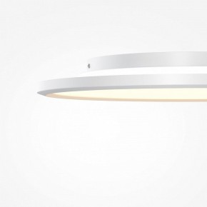 Накладной светильник Maytoni Incognito MOD426CL-L43WK1 в Асбесте - asbest.ok-mebel.com | фото 7