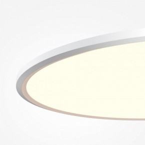 Накладной светильник Maytoni Incognito MOD426CL-L74WK в Асбесте - asbest.ok-mebel.com | фото 5