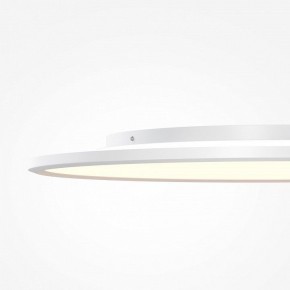 Накладной светильник Maytoni Incognito MOD426CL-L74WK в Асбесте - asbest.ok-mebel.com | фото 7