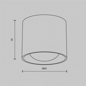Накладной светильник Maytoni Lens C217CL-15W3K-W в Асбесте - asbest.ok-mebel.com | фото 8