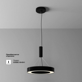 Накладной светильник Maytoni Lua C093CL-36W3K-B в Асбесте - asbest.ok-mebel.com | фото 4