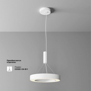 Накладной светильник Maytoni Lua C093CL-36W3K-W в Асбесте - asbest.ok-mebel.com | фото 4