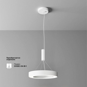 Накладной светильник Maytoni Lua C093CL-36W4K-W в Асбесте - asbest.ok-mebel.com | фото 4