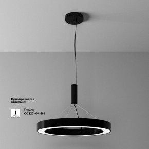 Накладной светильник Maytoni Lua C093CL-45W4K-B в Асбесте - asbest.ok-mebel.com | фото 4